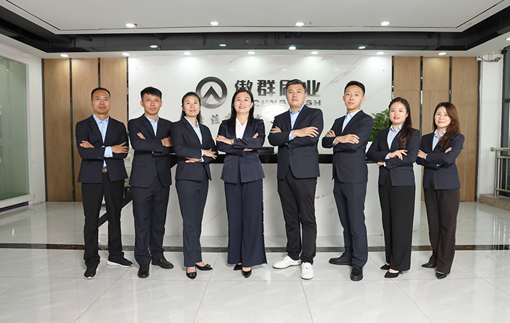 傲群科技團隊風采