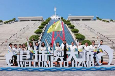 傲群科技第14次年度旅游：領略祖國風光，共創美好