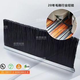 汽車密封毛刷 汽車密封毛刷
