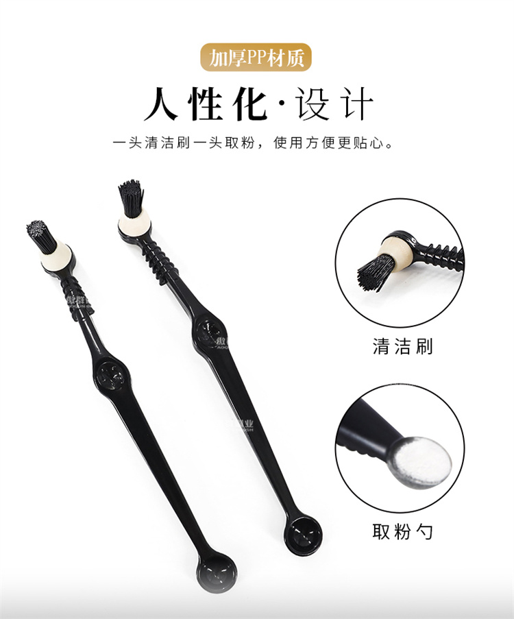 咖啡機清潔刷圖07