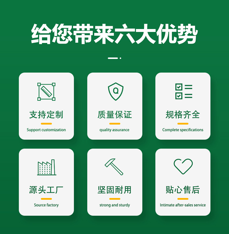 錦鯉魚(yú)池過(guò)濾毛刷02