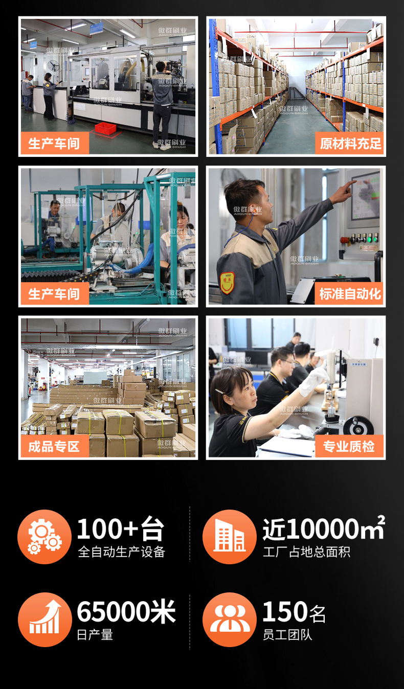 多功能管道清潔刷13