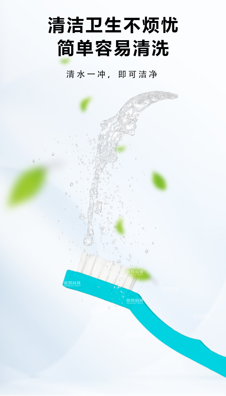 工業(yè)鋼絲牙刷定制11