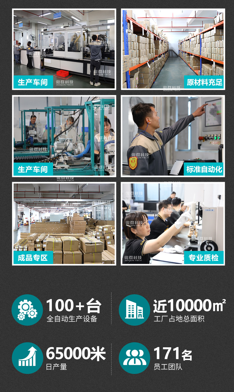 工業(yè)鋼絲牙刷定制16