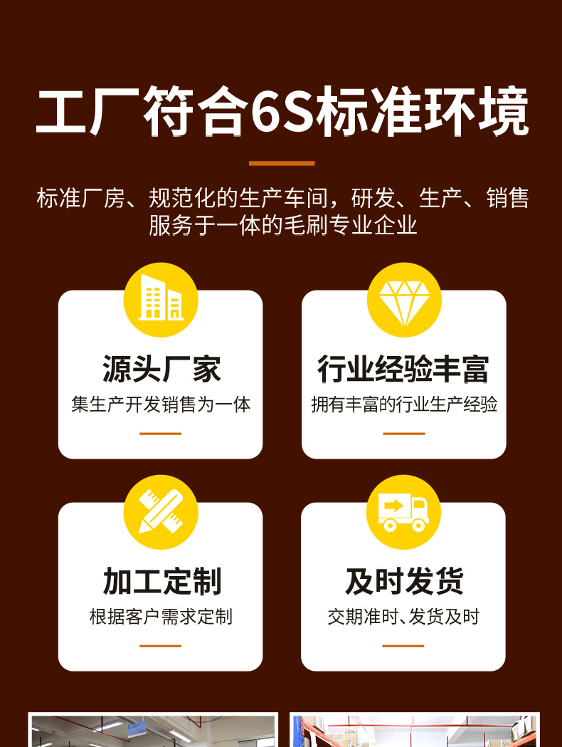 多功能清潔刷12