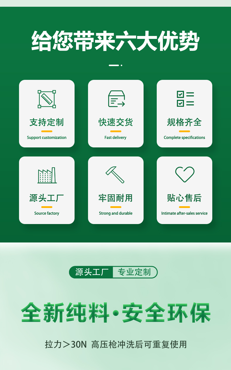 蝦蟹過濾毛刷02