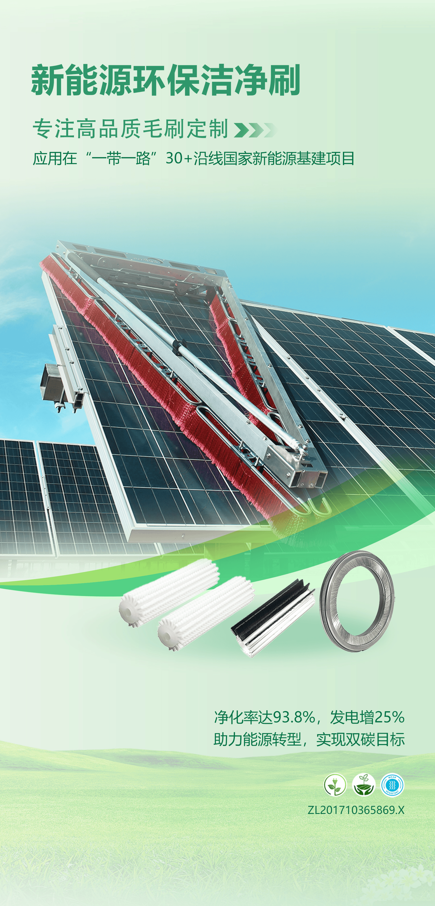 1749103294276303.png 1749103294276303.png